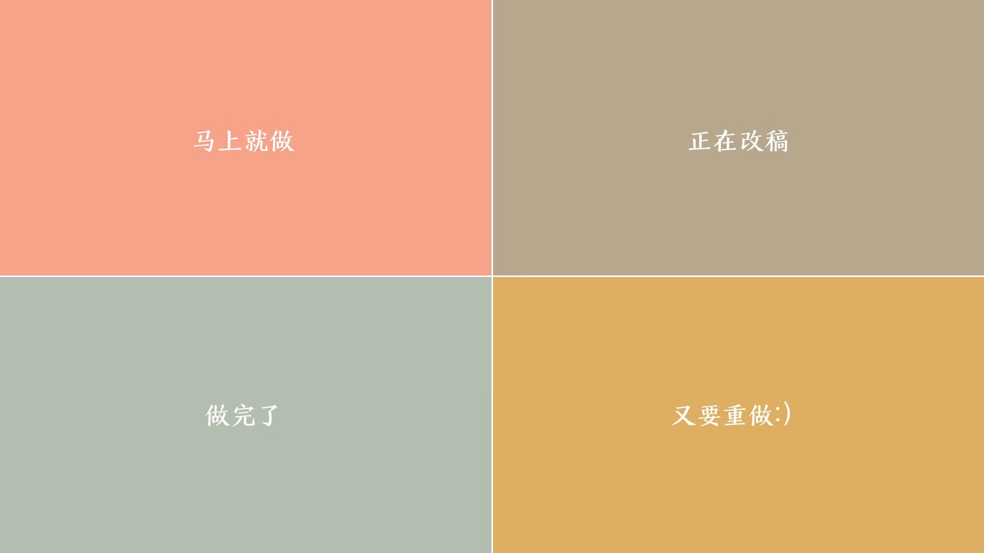 巴西男篮在巴黎奥运会小组赛中展现强大实力，巴西男篮集结奥运落选赛